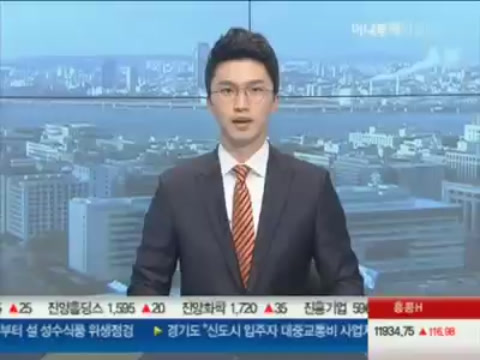 아프리카의 작은 섬나라 <b>카보 베르데 공화국</b>, 아프리카 네이션스컵 최초...