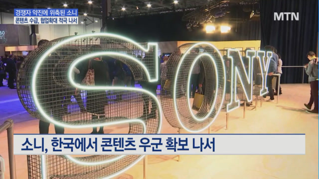 news.mtn.co.kr