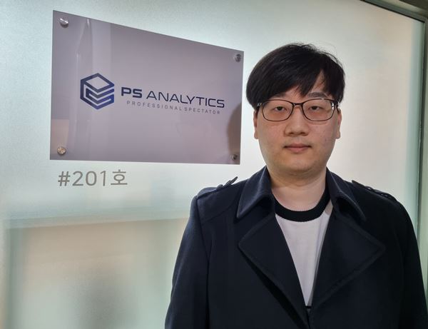 [CEO리포트] LoL에 빠진 시스템반도체 박사생..."데이터 분석을 게임에 적... - 뉴스 썸네일 이미지